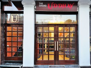 Property entrance - Hotel Grand Uddhav (New Delhi)