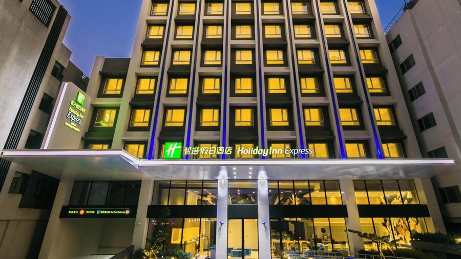 Holiday Inn Express Taichung Fengchia by IHG