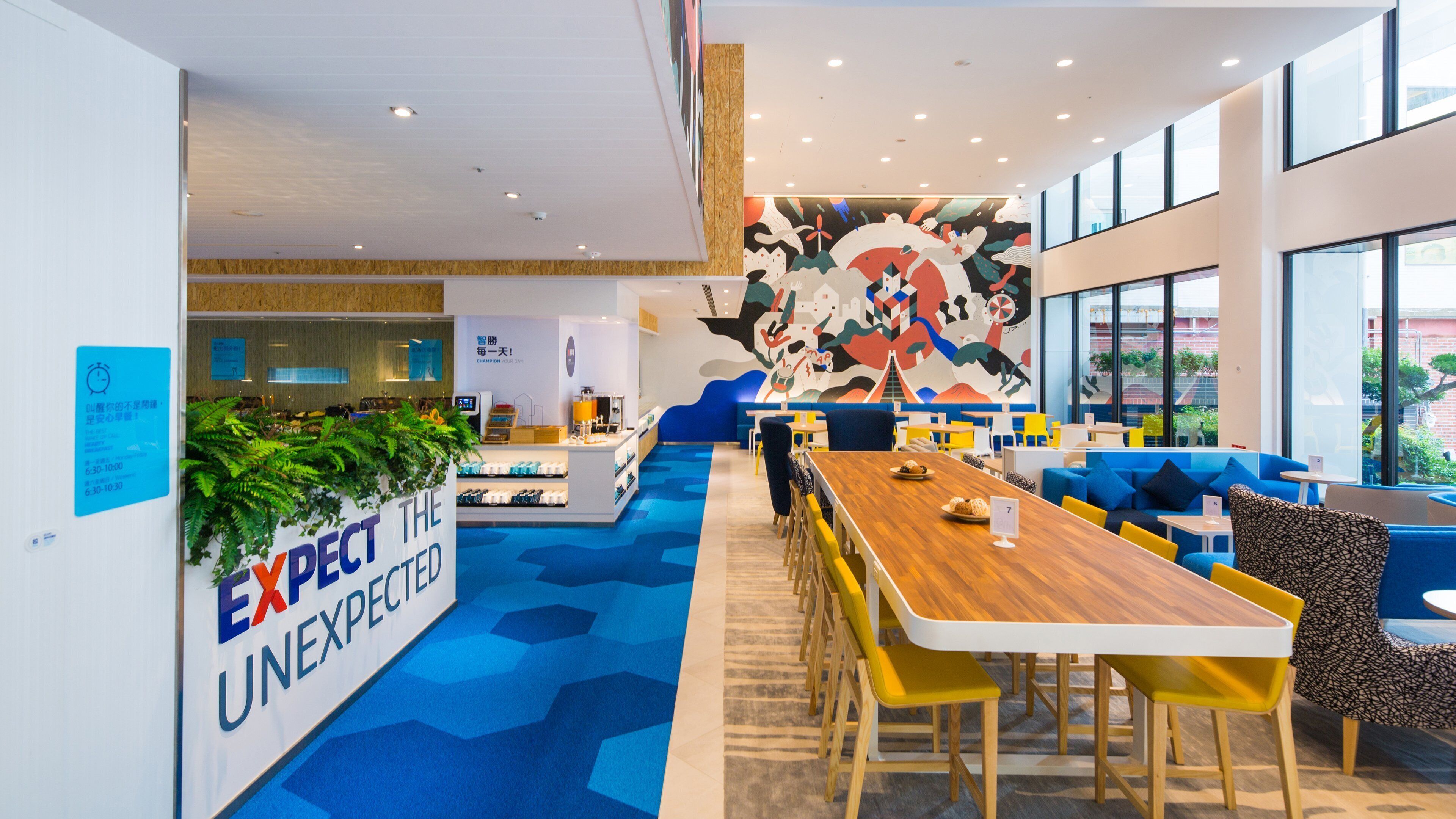 free daily self-service breakfast