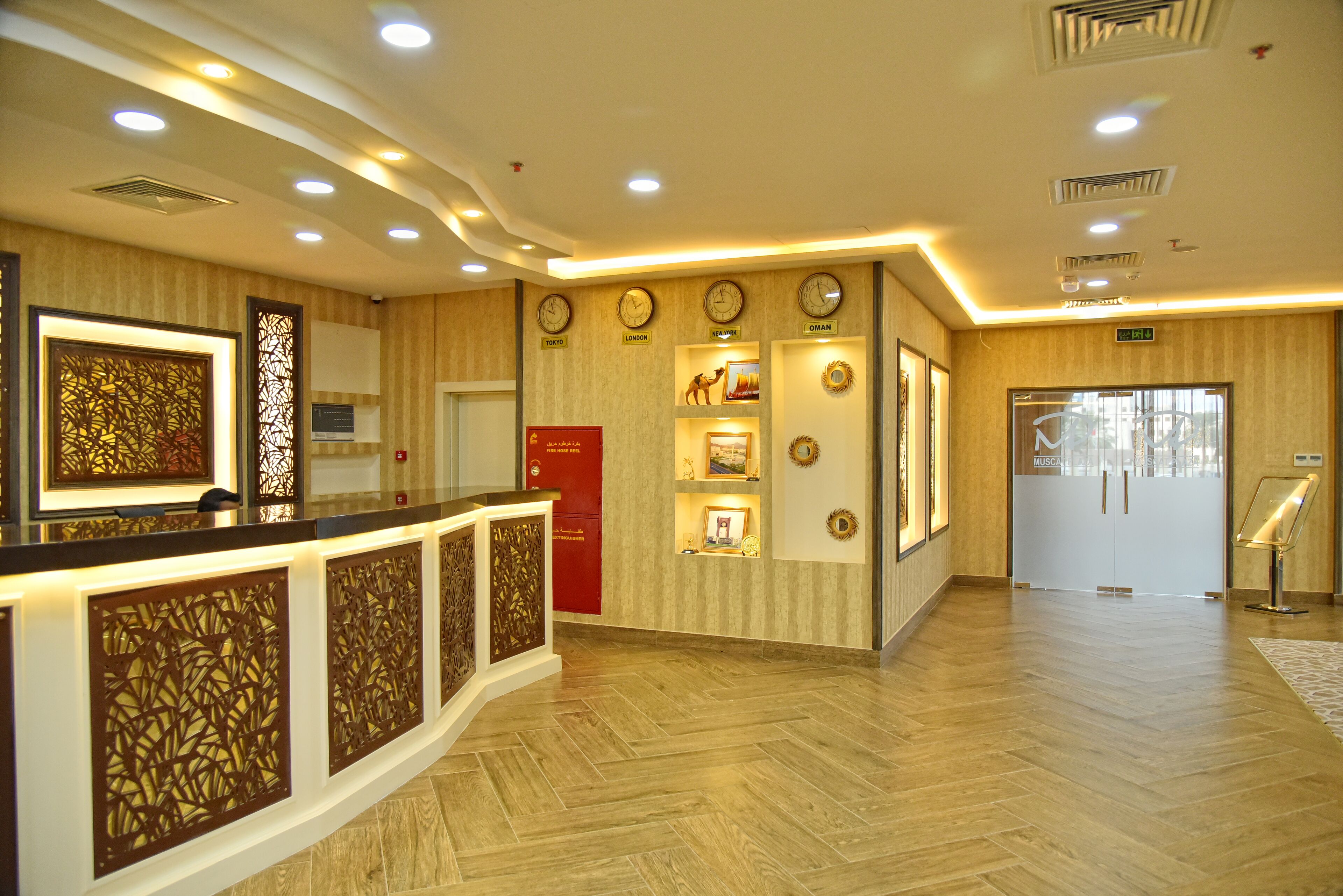 Foto - Muscat Plaza Hotel