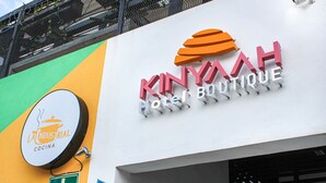 숙박 시설 정면