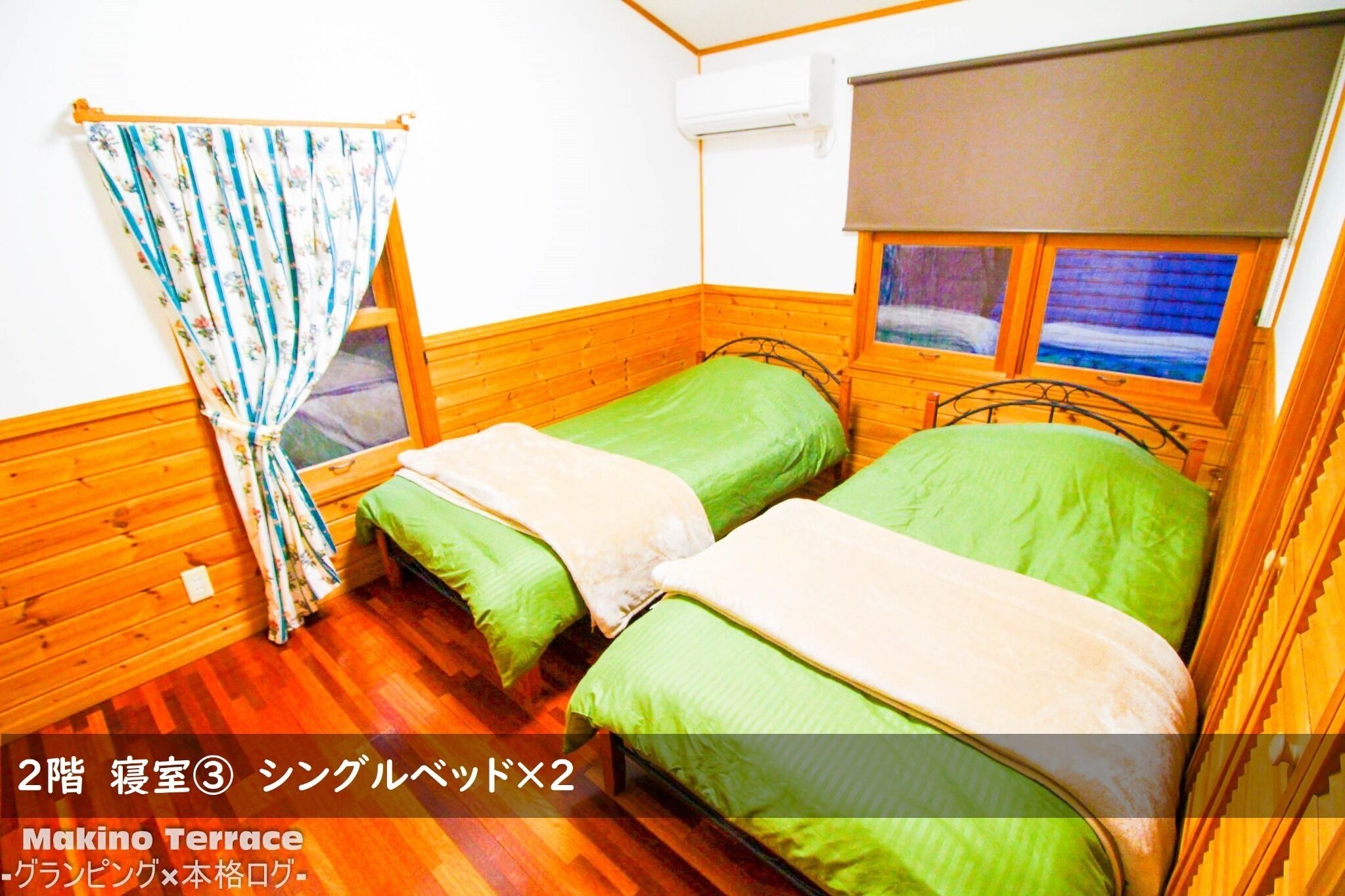 5 Schlafzimmer, Schreibtisch, Bettwäsche