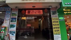 미분류 이미지, 3/7장, 버튼