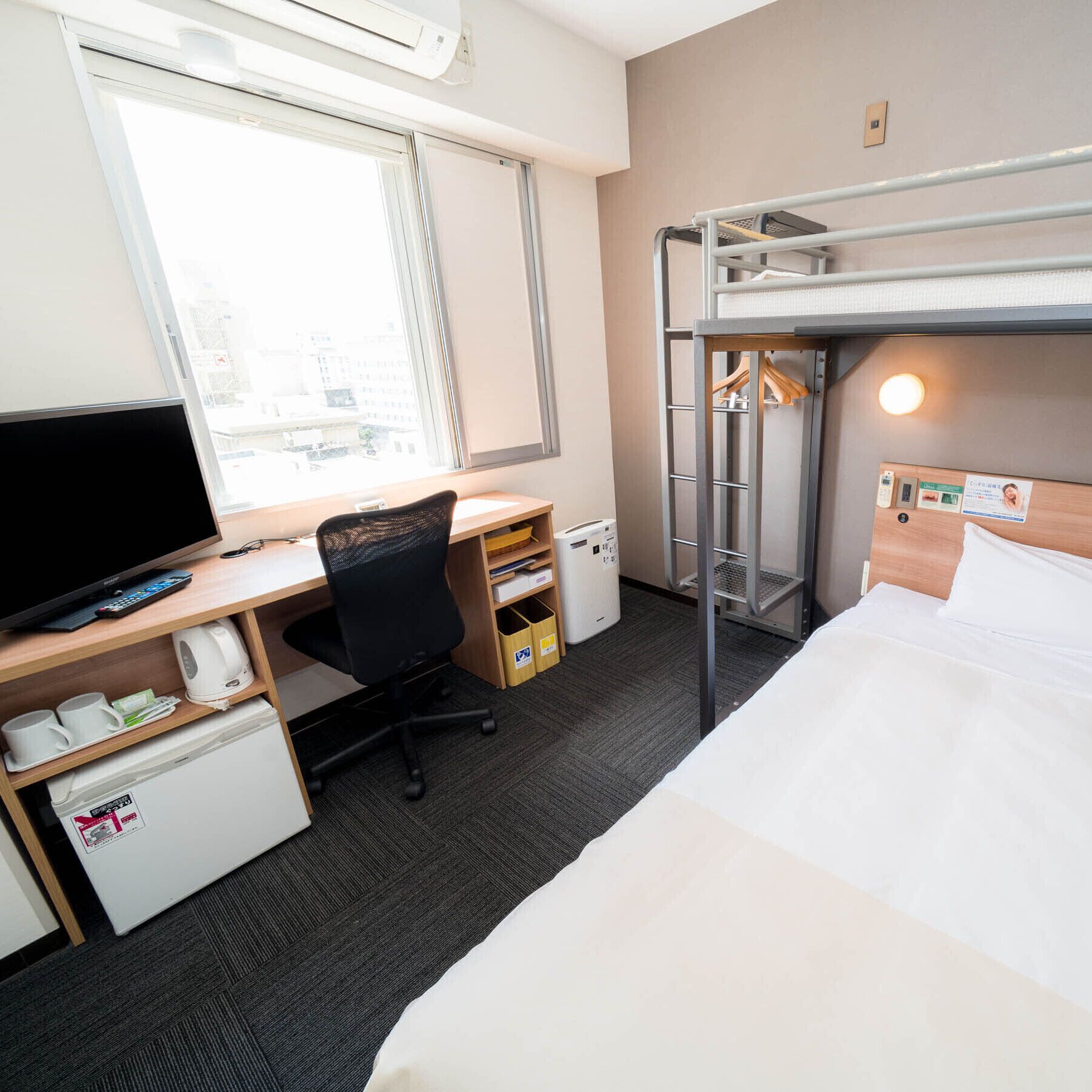 super room, smoking | laptop workspace, free wifi