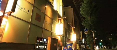 Front of property - evening/night