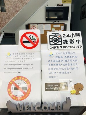 Reception - Hsiang Hotel (Tongluo)