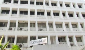 Exterior - Hotel keshari (Bhubaneshwar)