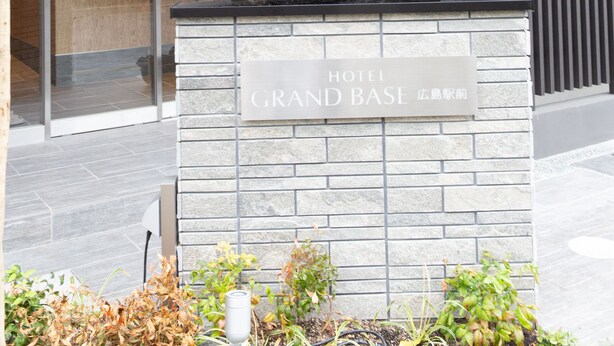 施設の正面