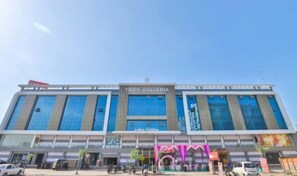 บริเวณภายนอก