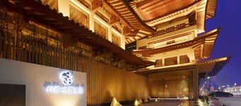 Qianna Yingtang Hotel