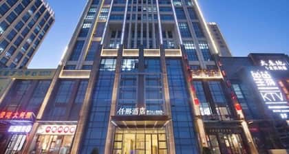 Qianna Hotel Zhengzhou Jingguang Road