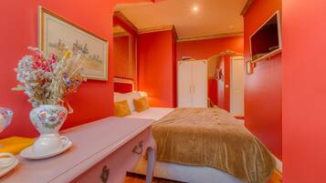 Kamar