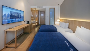Unclassified image, 4 of 50, button - Qianna Hotel Erqi Plaza (Zhengzhou)