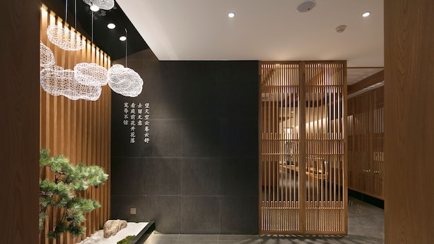 Unclassified image, 1 of 50, button - Qianna Hotel Erqi Plaza (Zhengzhou)