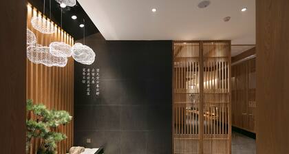 Qianna Hotel Erqi Plaza