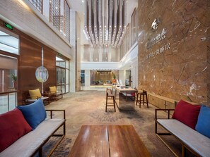 Lobby sitting area - Qianna Hotel Zhengzhou CBD Branch (Zhengzhou)