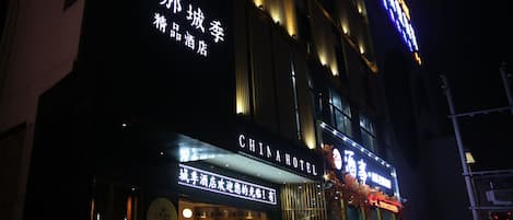 Exterior