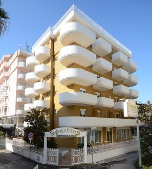 บริเวณภายนอก