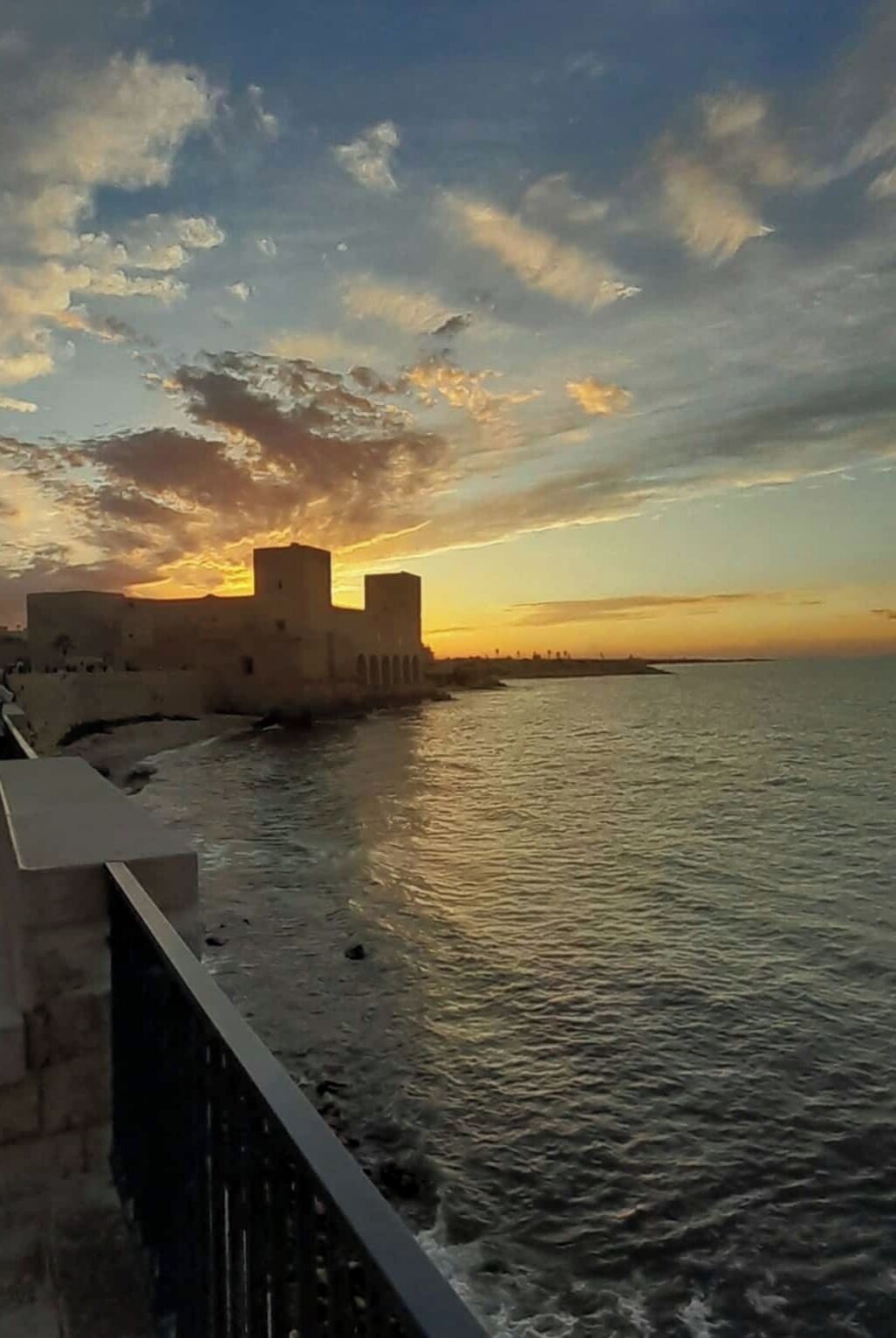 شرفة/رواق
