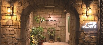 Hotel Let's Adult Only