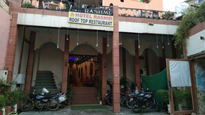 Gambar tidak terklasifikasi, 2 dari 18, tombol