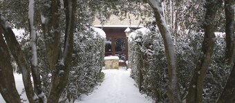 อิเทมปลารี