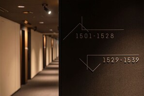 Hallway - Yokohama Tokyu REI Hotel (Yokohama)