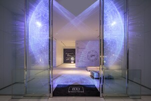 Entrada de la propiedad