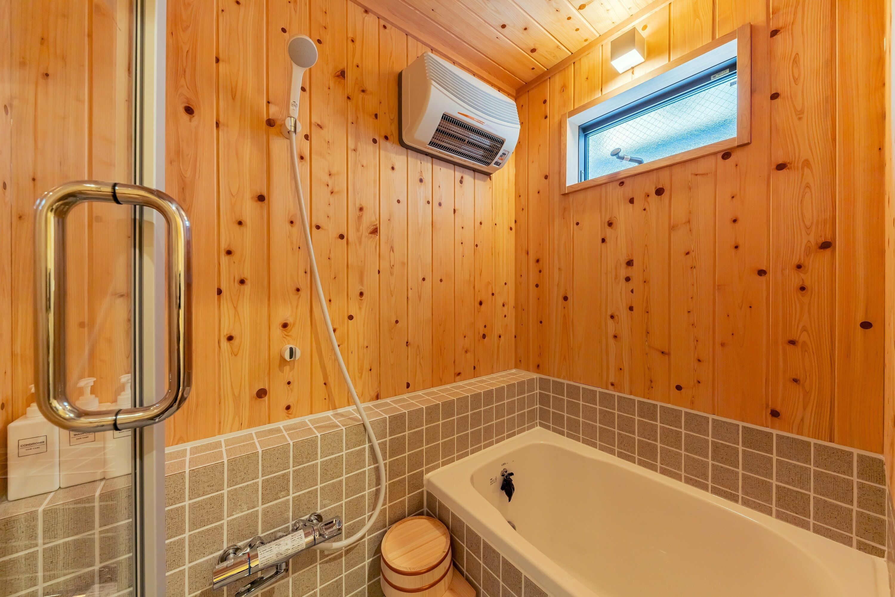 Private Vacation Home | Bathroom
