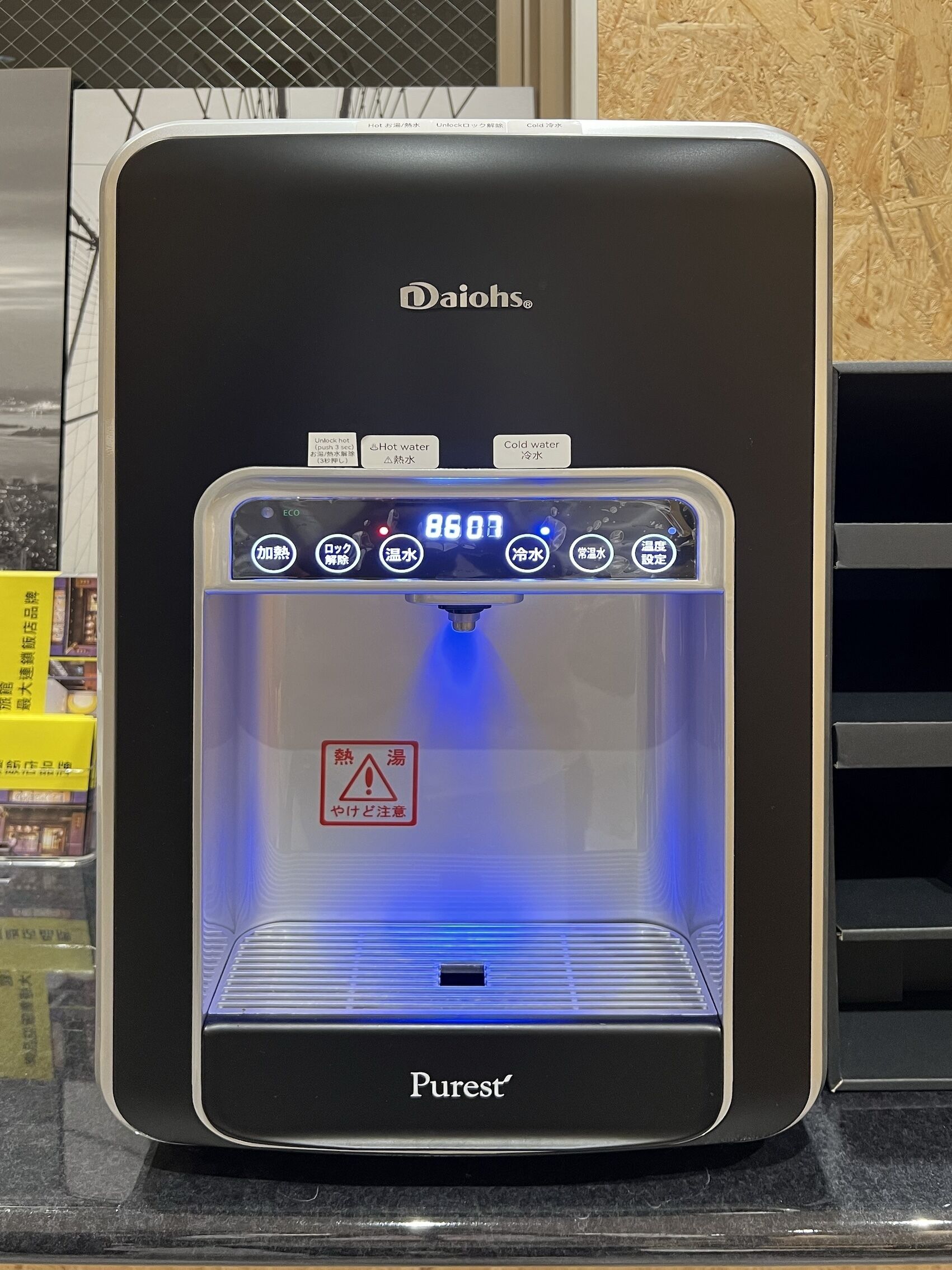 Photo - CHECKinn Osaka Shinimamiya