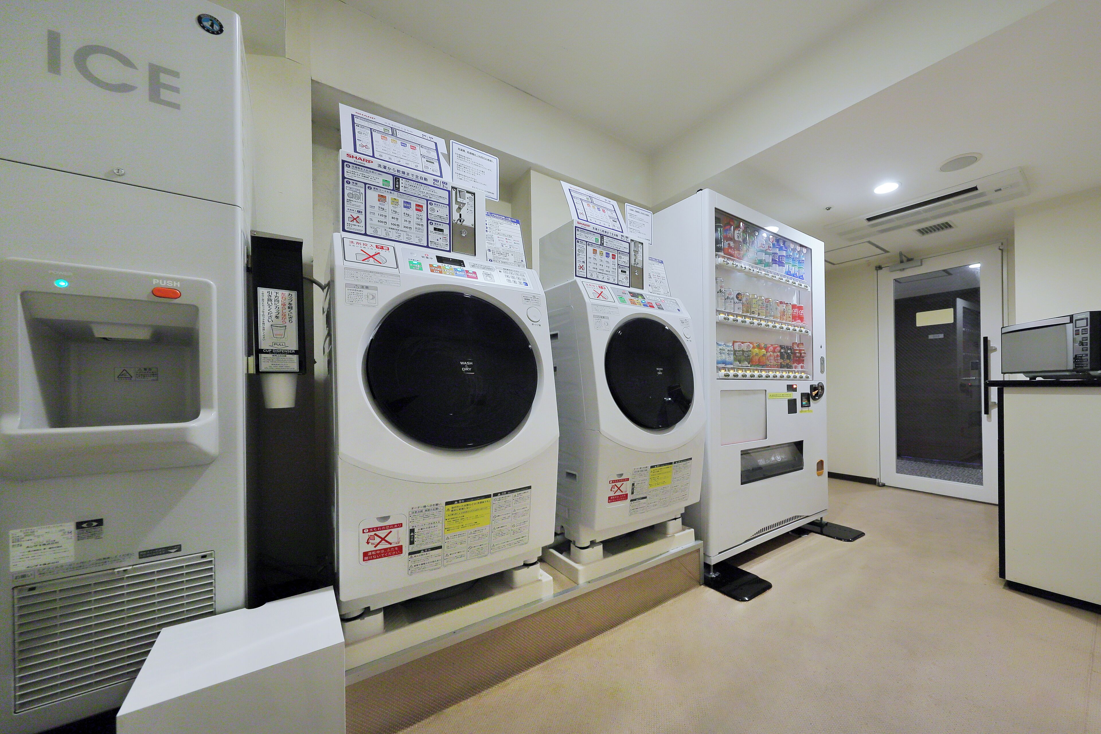 laundry room