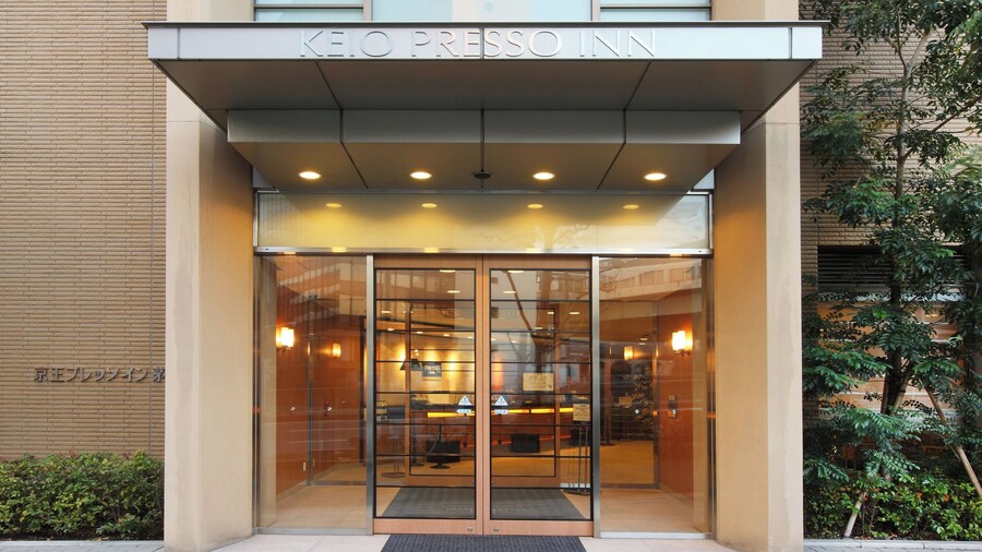 Keio Presso Inn Nihonbashi Kayabacho