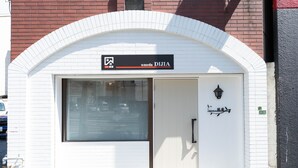 واجهة المنشأة