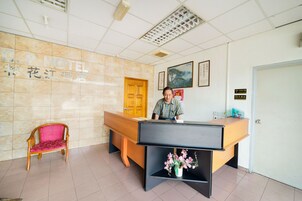 Recepción