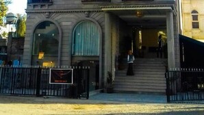 Front of property - Mimi's Boutique Hotel (Addis Ababa)