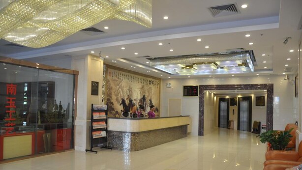 Unclassified image, 1 of 16, button - Zhuhai Jinmao Hotel (Zhuhai)