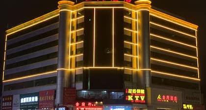 Zhuhai Jinmao Hotel