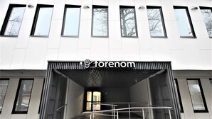 Uklassifisert bilde, 3 av 34, knapp