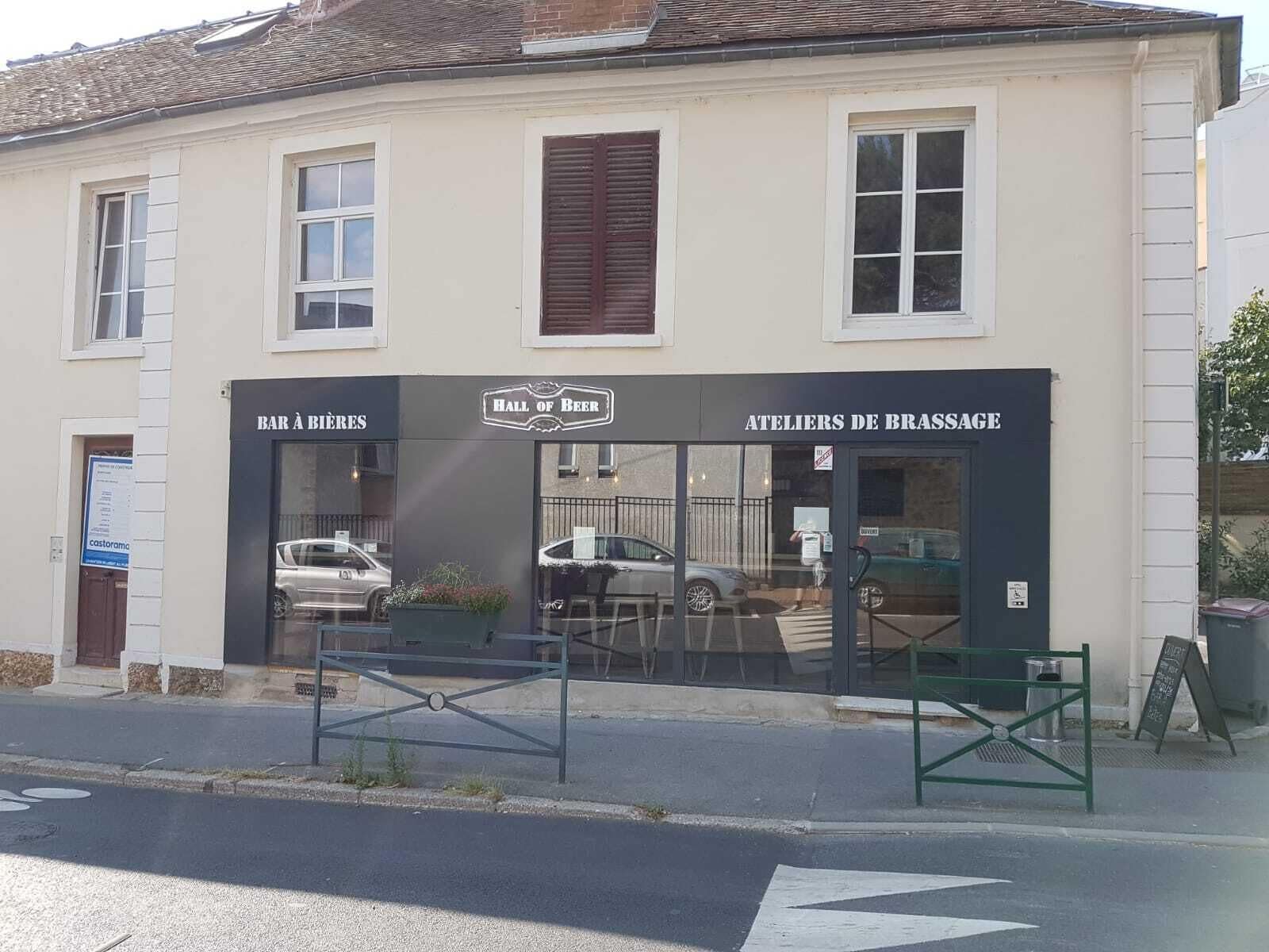 واجهة المنشأة