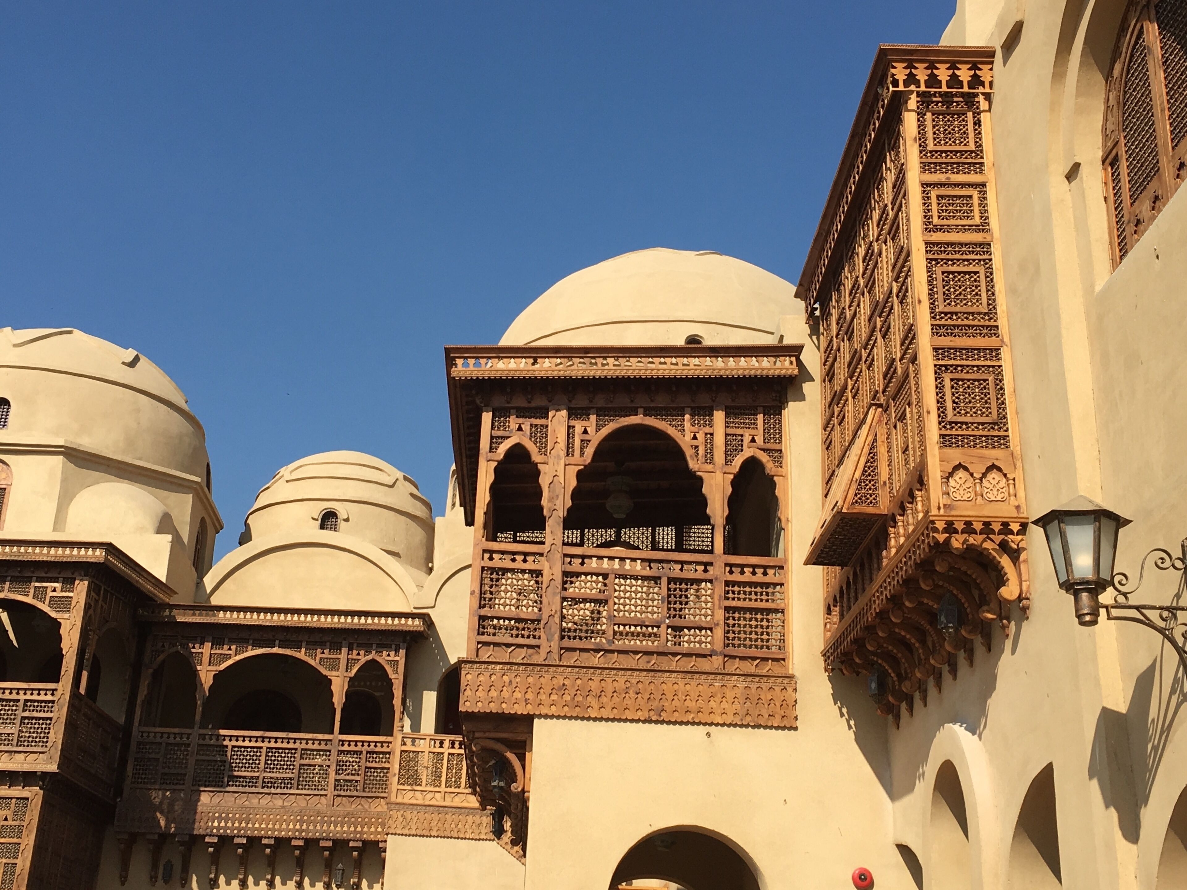 Photo - Djorff Palace