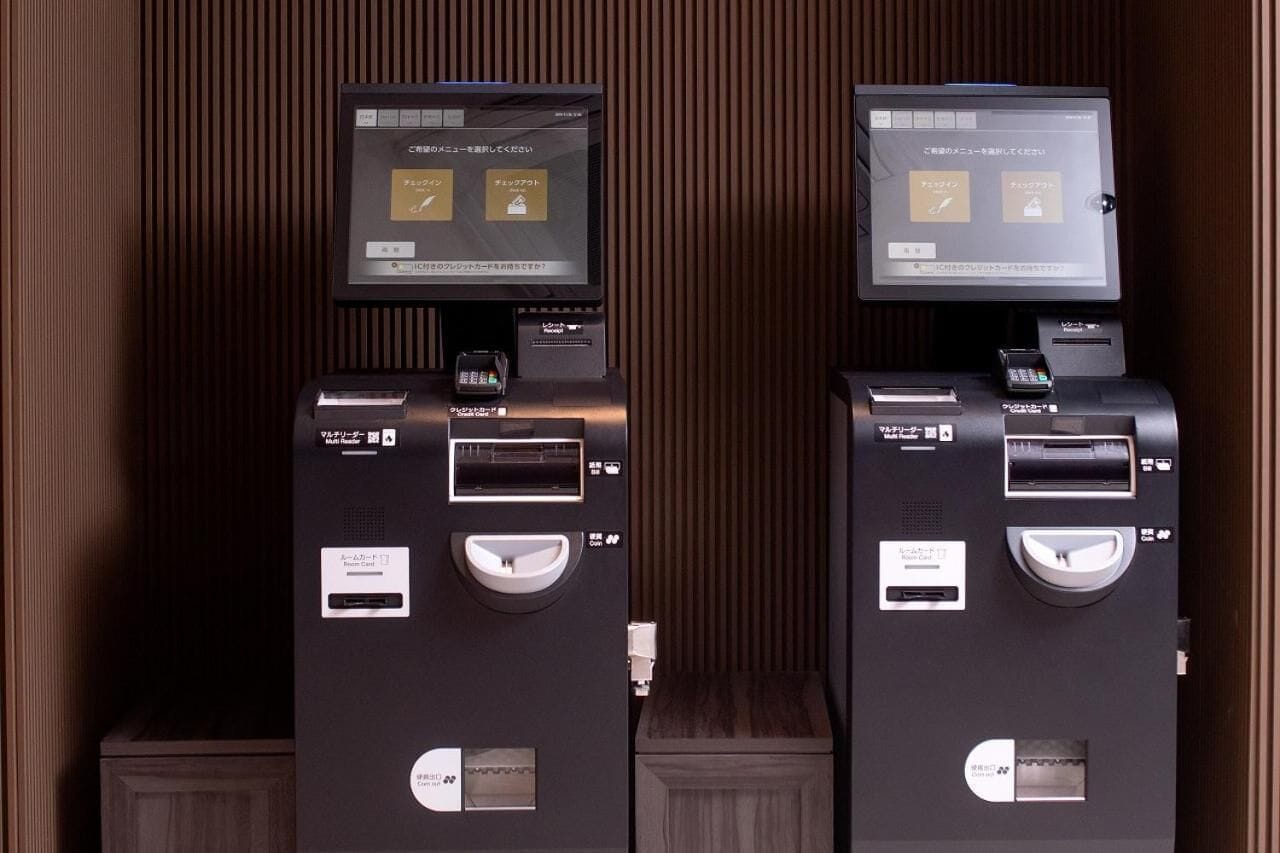 Photo - Kobe Plaza Hotel