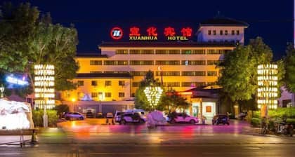 Xuanhua Hotel