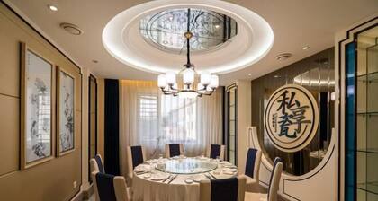 Xuanhua Hotel