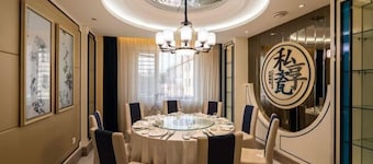 Xuanhua Hotel