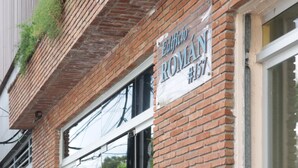 Property entrance - Apartamentos Román (Santo Domingo)