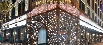 Danis Hotel & Spa Istanbul - Old City