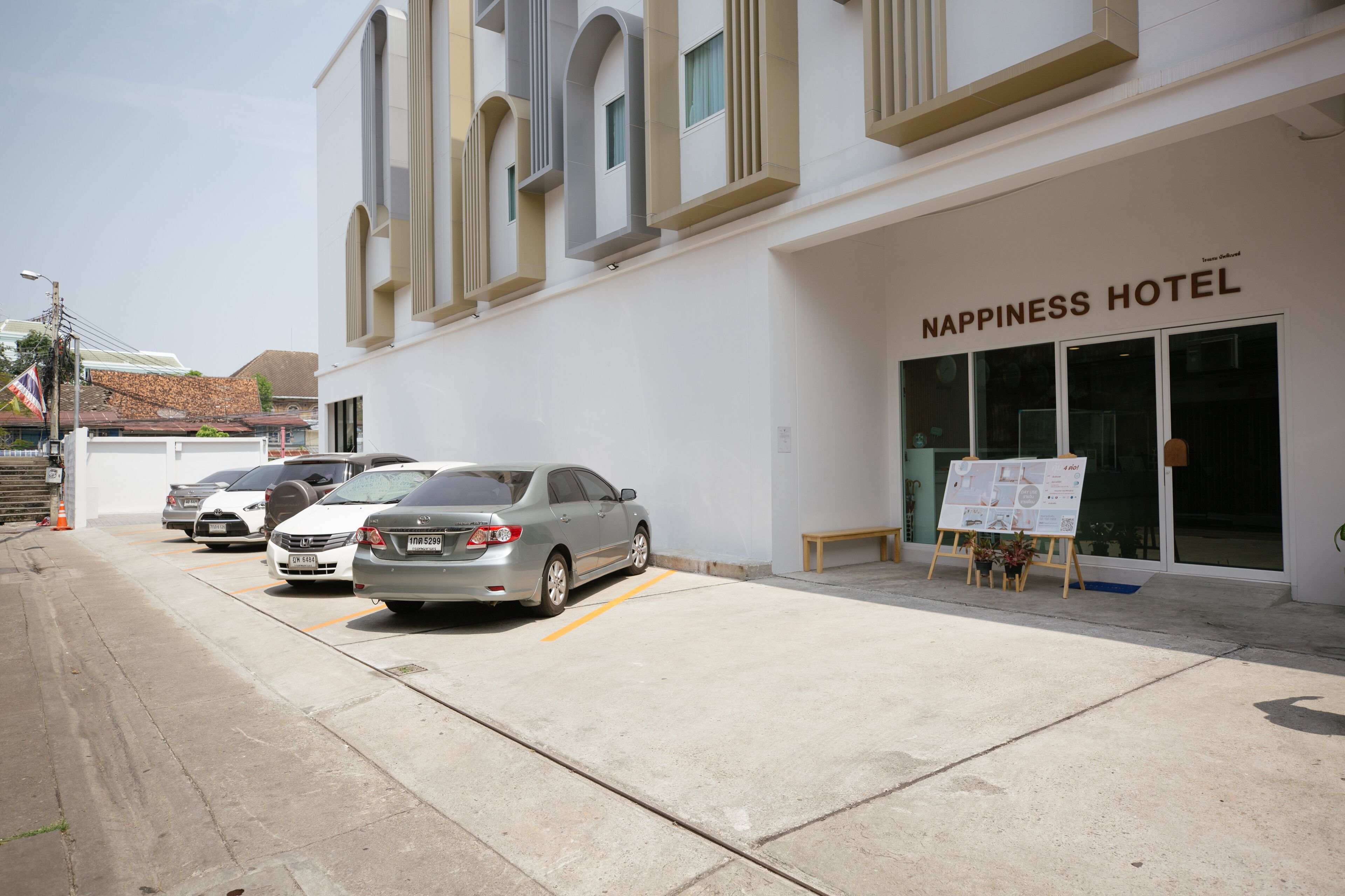 Photo - Nappiness Hotel