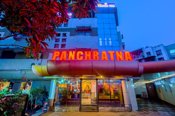 Exterior - Hotel Panchratna- Panvel (Panvel)