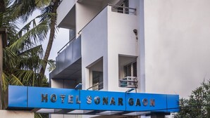 Exterior - Hotel Sonargaon (Puri)