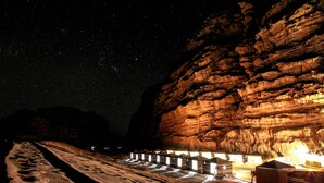 Unclassified image, 3 of 36, button - Arena Desert Camp & Adventurers (Wadi Rum)